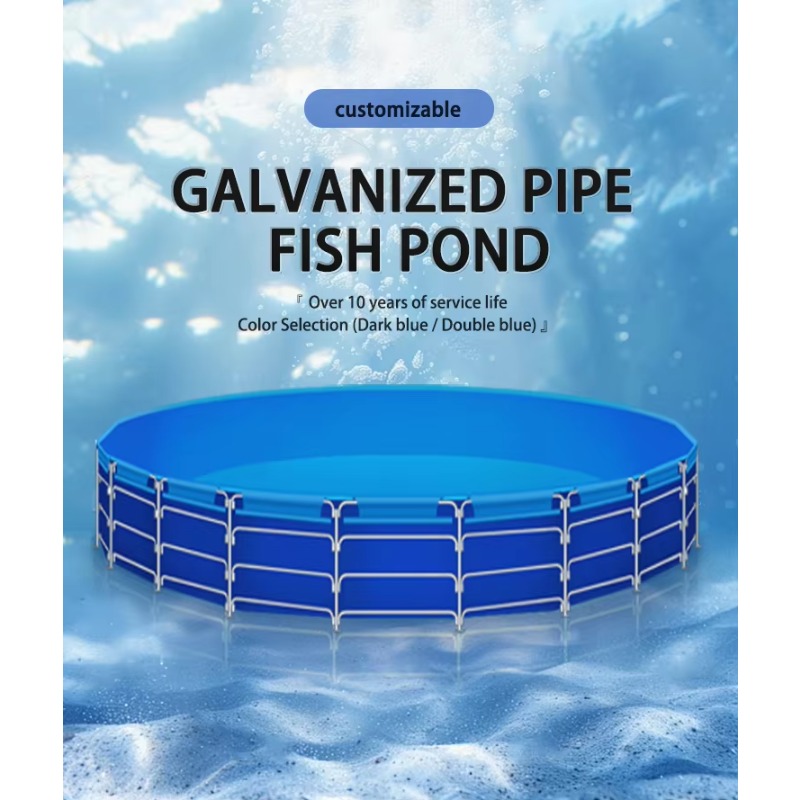 New Design PVC Round Fish Pond - Agriculture.Farming Design recension och pris