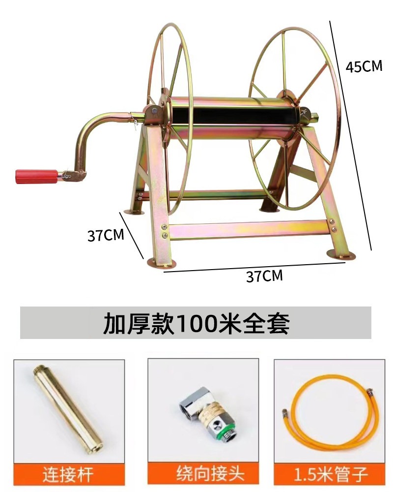 Thickened High Pressure Agricu - Agriculture Farming In Japan recension och pris