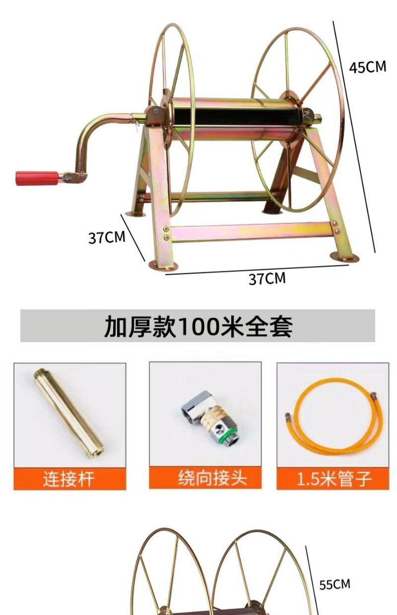 Thickened High Pressure Agricu - Agriculture Farming In Japan recension och pris