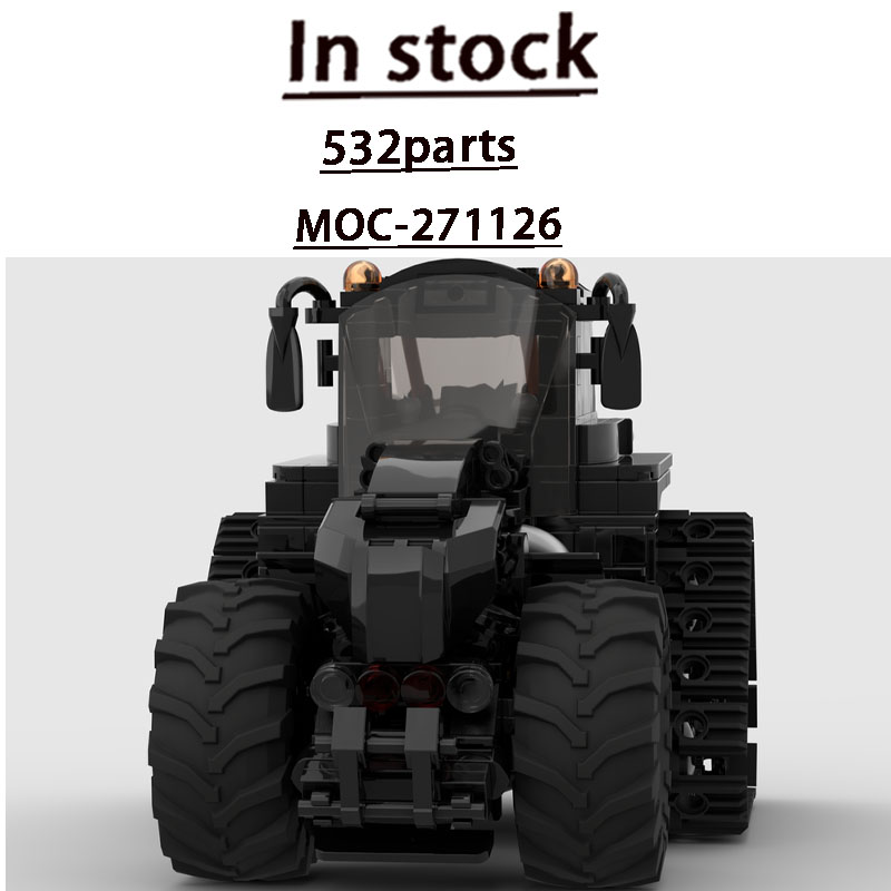 MOC-271126 City Street Farm Ag - Agriculture Farming Education recension och pris