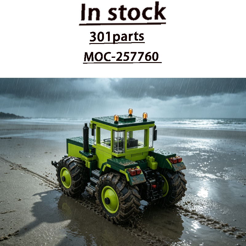 MOC-257760 Outdoor Farm Agricu - Agriculture Farming Education recension och pris