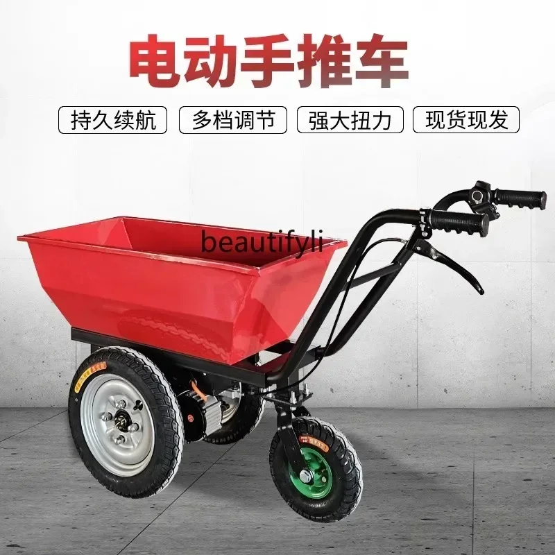 Agricultural electric trolley, - Organic Farming Of Agriculture recension och pris