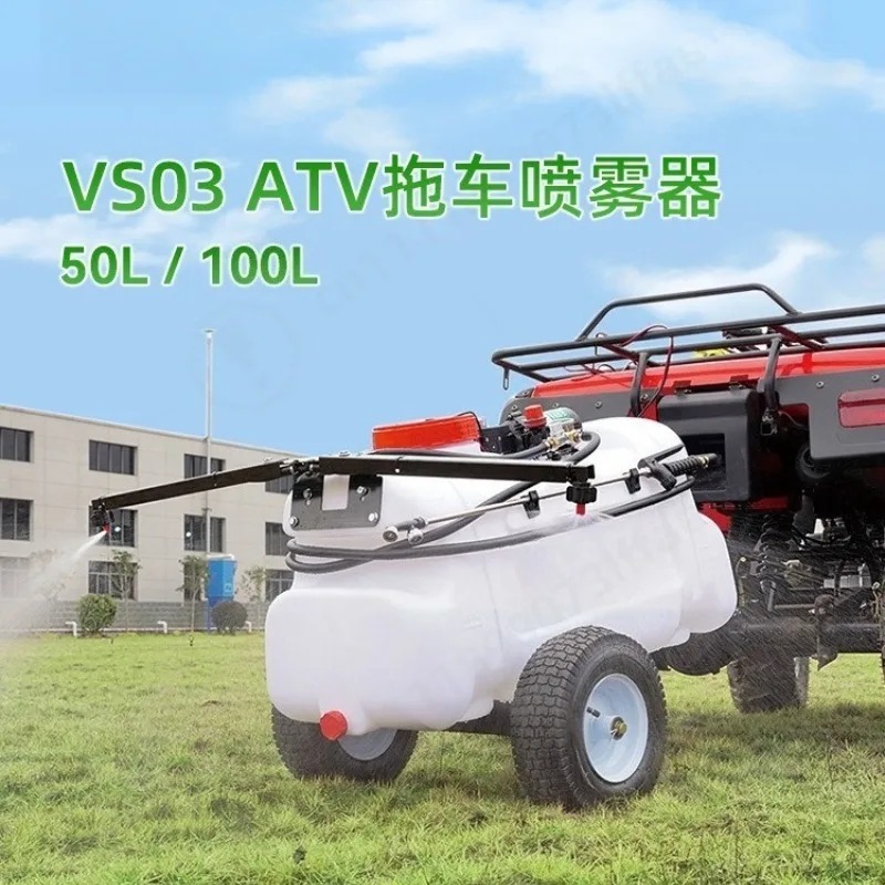 Tractor-Towed Orchard Mist Spr - Orchard Sprayer Tractor recension och pris