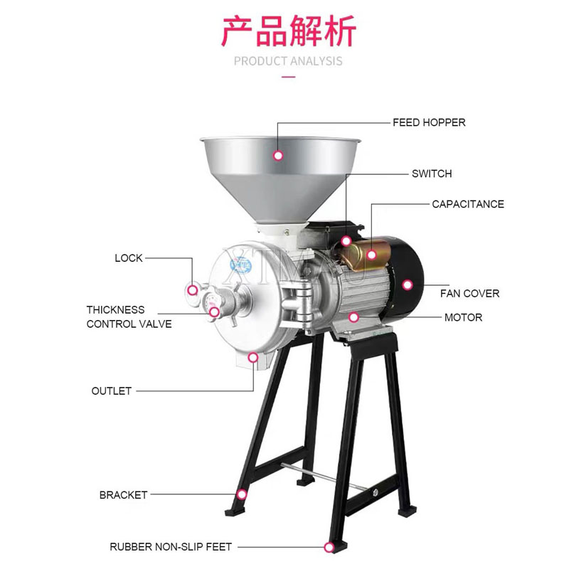 220V Electric Grinding Machine - Corn Sheller Machine recension och pris