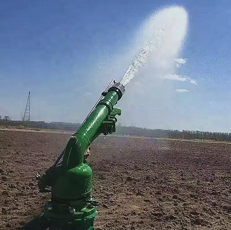 New IoT-Enabled 360 Degree Wat - Agriculture Farming Degree recension och pris