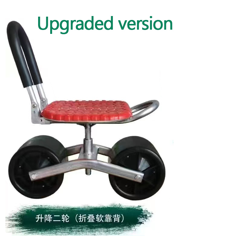 360 Degree Rotating Agricultur - Agriculture Farming Working recension och pris