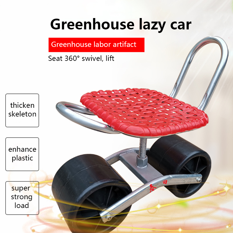 360 Degree Rotating Agricultur - Agriculture Farming Working recension och pris